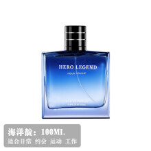 (D marine indigo) New Fruity Floral Men Cologne Spray Gift Set, Fresh Long Lasting Daily Gentle Fragrance