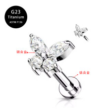 (10#, 1.2*8) G23 titanium alloy butterfly lip nail inner teeth ear bone nail simple light luxury threaded rod cochlear nail girls earring piercing