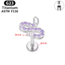 (25#, 1.0*10) G23 titanium alloy butterfly lip nail inner teeth ear bone nail simple light luxury threaded rod cochlear nail girls earring piercing