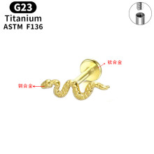 (27#, 1.0*8) G23 titanium alloy butterfly lip nail inner teeth ear bone nail simple light luxury threaded rod cochlear nail girls earring piercing