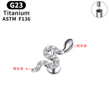 (29#, 1.2*8) G23 titanium alloy butterfly lip nail inner teeth ear bone nail simple light luxury threaded rod cochlear nail girls earring piercing