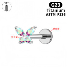 (4#, 1.2*8) G23 titanium alloy butterfly lip nail inner teeth ear bone nail simple light luxury threaded rod cochlear nail girls earring piercing
