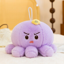 (Purple, 23cm) Cloud Jellyfish Dopamine Cartoon Plush Cushion With Pp Cotton Filling For Comfort Room Teen
