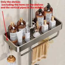 (Gunmetal Rod)Organizador de ducha de baño contemporáneo con espacio material de aluminio para habitación