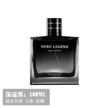 (C deep black) New Fruity Floral Men Cologne Spray Gift Set, Fresh Long Lasting Daily Gentle Fragrance