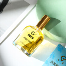 (French jasmine fragrance) Jasmine Eau de Toilette for Men & Women, Fresh Long Lasting Fragrance Ideal for Student Daily Use