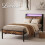 Levede Single Bed Frame Platform Storage Headboard Charging Station LED Lights 7
