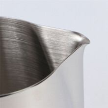Jarra de acero inoxidable con tapa, jarra de metal de 67 oz para espumar leche, ideal para máquinas de espresso, arte latte y agua caliente.