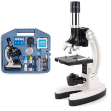 Microscope for Kids 100X-1200X Magnification Kids Microscope Science Kit Gift for Kids Education