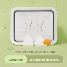 (White,26x21cm)Macchina per yogurt fritto fatta in casa piastra fredda istantanea ideale per fare gelato laminato