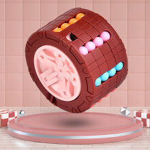 (Red) 1pc 3D Puzzle Cube with Gyro Spinning Maze, Slide Ball Brain Teaser for Kids & Adults, Spatial Logic Training Travel Game, Educational Toy