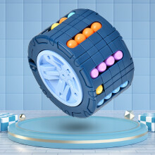 (Blue) 1pc 3D Puzzle Cube with Gyro Spinning Maze, Slide Ball Brain Teaser for Kids & Adults, Spatial Logic Training Travel Game, Educational Toy