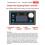 SMC01 Stepper Motor Controller DC5-30V Positive Reverse Angle Pulse Speed Control Board Programmable PLC Communication 3