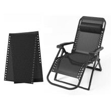 Recliner Replacement Cloth 160X52cm for Gravity Chairs with Long and Short Ropes Anti Slip Sling for Patio Furniture