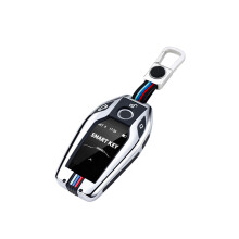 BMW Schlüsselanhänger für BMW 3er, 5er, 7er, 1er Silver