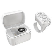 S20 Portable Smart Wireless Bluetooth Ring Compatible Remote Control With Charging Case (White) :S20 Surprise Gift