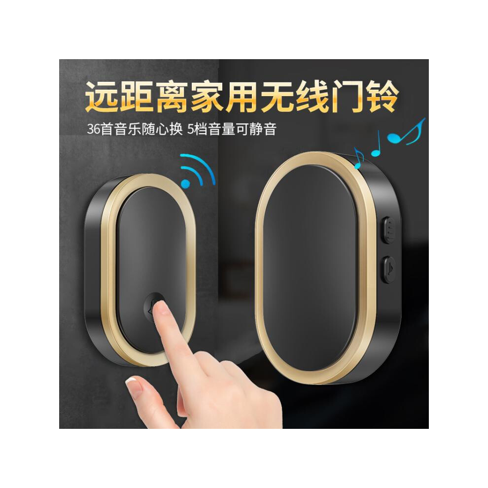 Cacazi A99 Home Smart Long-Range Compatible Remote Control Doorbell/Caller Compatible Seniors, Specifications: Uk Standard (Black & Gold) :Uk Plu Sur 9072918037097
