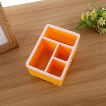 Bunte Kosmetikbox für den Schreibtisch, Schmuckkästchen, Aufbewahrungsbox für Fernbedienungen (Farbe: Gelb) : gelbes Überraschungsgeschenk