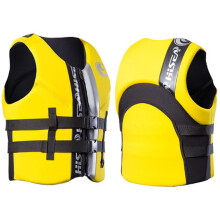 (Yellow,2XL)Chaleco salvavidas para adultos a la deriva natación navegación pesca kayak moto acuática surf chaleco vida