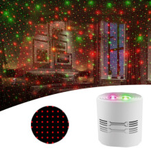 Mini luz ambiental láser recargable USB C209 para escenario, especificaciones: Cielo estrellado individual (blanco): estilo estrella individual (blan