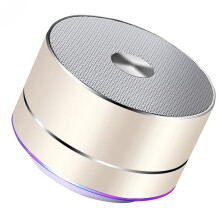 Portable Wireless Bluetooth Speaker, Stereo Led Speaker With Built-In Microphone, Mp3 Mini Subwoofer, Smart Speaker (Light Gold). :TBD049445801B Surp