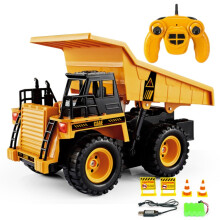 Camion-benne télécommandé compatible 2,4 GHz, modèle réduit de véhicule de chantier électrique pour enfants (jaune)