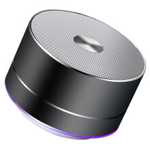 Portable Wireless Bluetooth Speaker, Stereo Led Speaker With Built-In Microphone, Mp3 Mini Subwoofer, Smart Speaker (Grey). :TBD049445801C Surprise G