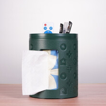 Multifunktionale Taschentuchbox für den Schreibtisch, kompatibler Fernbedienungs-Organizer (Dunkelgrün) :dunkelgrünes Überraschungsgeschenk