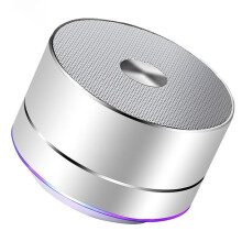 Portable Wireless Bluetooth Speaker, Stereo Led Speaker With Built-In Microphone, Mp3 Mini Subwoofer, Smart Speaker (Light Silver). :TBD049445801 Sur