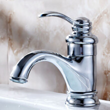 Retro sink mixer Bathroom sink mixer