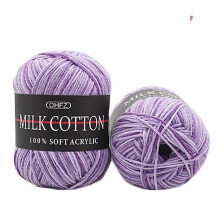 (PURPLE) Mixed Colour 50g Knitting Yarn Knitting Tool Cotton Yarn Crochet Milk Soft Baby Cotton Wool Yarn