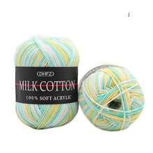 (green) Mixed Colour 50g Knitting Yarn Knitting Tool Cotton Yarn Crochet Milk Soft Baby Cotton Wool Yarn