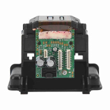 Printer Printhead for HP 4625 3525 6525 688A Colour Printing Accessory