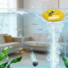 Pompe à Air Portable Rechargeable et Silencieuse pour Poissons, Aérateur Flottant en Forme D'OVNI pour la Pêche, Pompe à Oxygène pour Aquarium