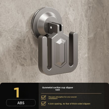 (Gray)Zapatero de baño con ventosa con diseño creativo para inodoro y ducha de área
