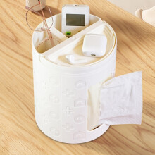 Multifunctional Desktop Tissue Box, Compatible Remote Control Organizer (White) :White Surprise Gift