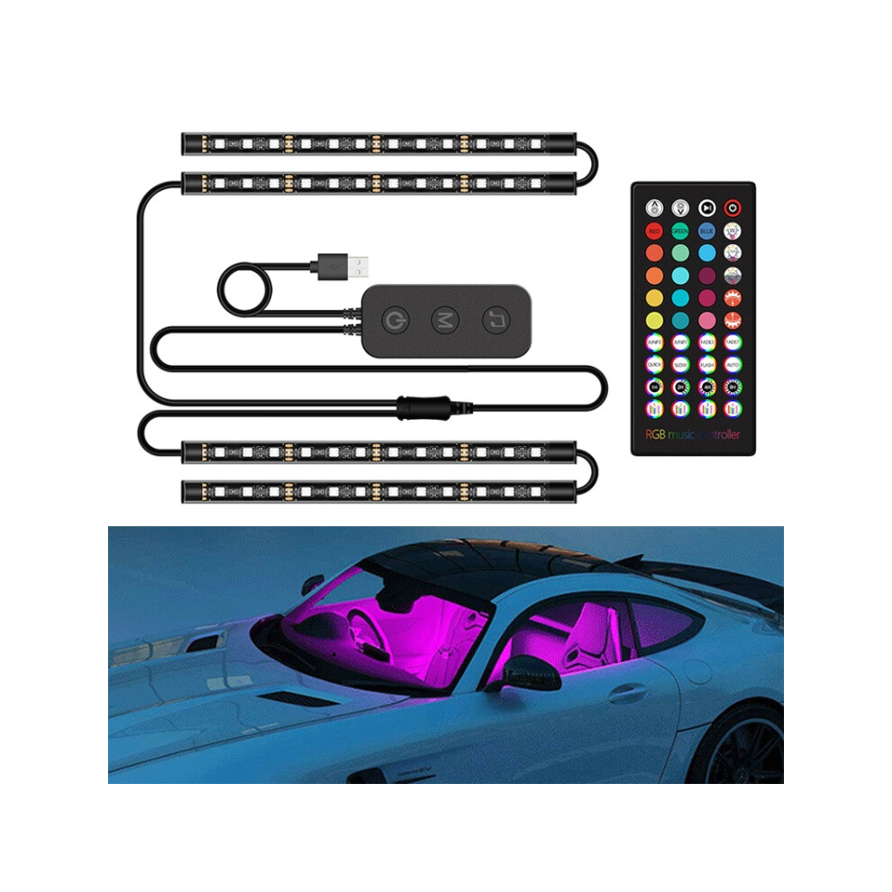 Y12 Usb Car Rgb Footwell Ambient :Y12 Usb Surprise Gift Light 9072918054483