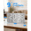 8.4''Large Digital Wall Clock,Led Alarm Clock with  Digits,Date,Temperature, DST,5-Level Brightness for Room,Bedroom 6