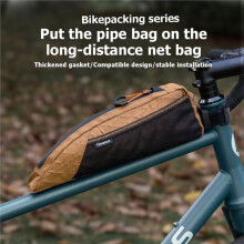 Qunature Sacoche de Cadre Avant pour Vélo de Route/VTT B