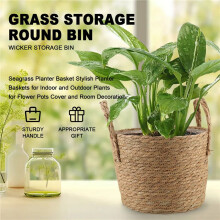Plant Pots Seagrass Planter Basket Flower Pot Cover Woven Plant Container Vase Wicker Trash