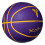 Nike Nike Mamba Mentality Basketball 3