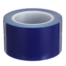1Rouleau Film Autoadhésif Pe Pour Protection Surface Métal Maison