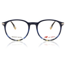 New Balance NB4138 C03 Unisex New Eyeglasses