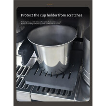 Cup Tray Protector for ES601 655 701 Series Espresso Machine, Anti Scratch Drip Tray Cover Mat