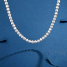 (50cm) Pearl Necklace Men Simple Handmade Strand Bead Necklace 2022 New Trend