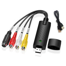 USB 2.0 Audio Video Converter for RCA and S-Video, Video Capture and Editing, Compact Digital Transfer Device