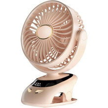 Portable Mini USB Fan with 5 Speeds, LED Display, Quiet Desk Cooling Fan, Pink