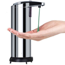 Silver Automatic Soap Dispenser 250ml Stainless Steel with Infrared Sensor for Bathroom and Kitchen