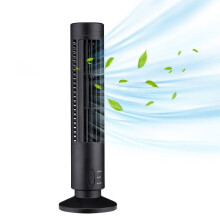 Oscillating Tower Fan with Automatic Temperature Control for Bedroom, Quiet Indoor Cooling Fan