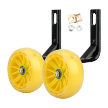 Universal Bike Training Wheel Bicycles Auxiliary-16 inches